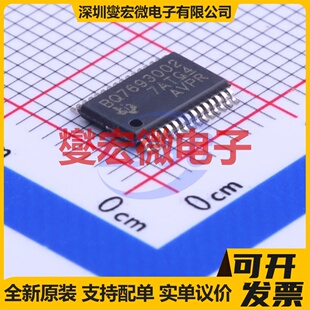 BQ7693002DBT TSSOP-30-4.4mm 电池管理芯片IC