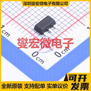LR78L05A SOT-89-3 LDO低压差线性稳压器芯片IC
