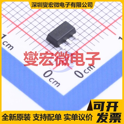 LR78L05A SOT-89-3 LDO低压差线性稳压器芯片IC