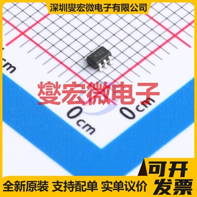 SI1417EDH-T1-GE3-VB SC-70-6 P 20V 4A 场效应管晶体管