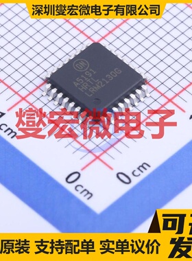A5191HRTLG-XTD LQFP-32(7x7) FSK接口芯片IC