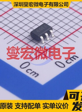 SDB9HB SOT-23-6 LED驱动器芯片IC