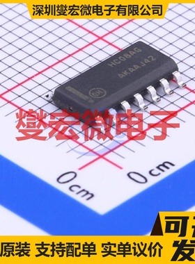 MC74HC08ADG SOIC-14 4路与门逻辑门芯片IC