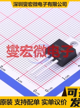 HSP150N02 TO-220 N 150V 120A 场效应管晶体管