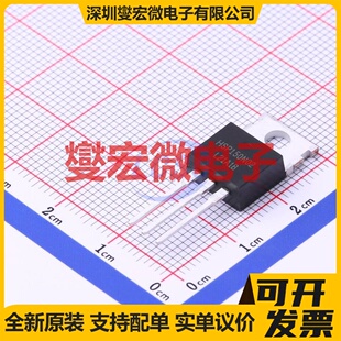 HSP150N02 TO-220 N 150V 120A 场效应管晶体管