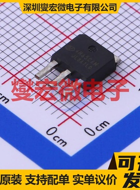 SVF4N65CAM TO-251D-3 N 650V 4A 场效应管晶体管