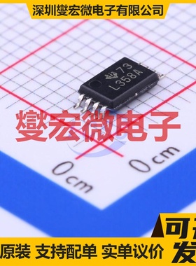 LM358APWR TSSOP-8 双路运算放大器芯片IC
