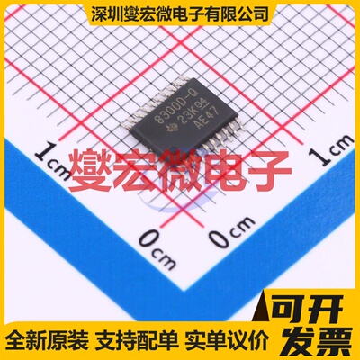 NCV7708BDWR2G SOIC-28-300mil 栅极驱动器芯片IC