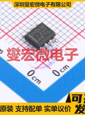 INA240A3QDRQ1 SOIC-8 单路电流感应放大器芯片IC
