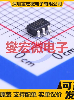 INA180B4IDBVT SOT-23-5 单路电流感应放大器芯片IC