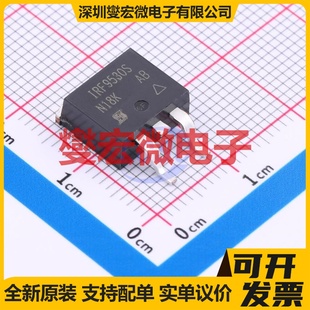 8.2A IRF9530STRLPBF 100V 场效应管晶体管 D2PAK