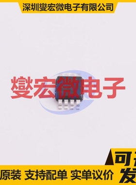 LM2904ADMR2G MSOP-8 双路运算放大器芯片IC