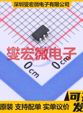 TPS76901DBVR SOT-23-5 LDO低压差线性稳压器芯片IC