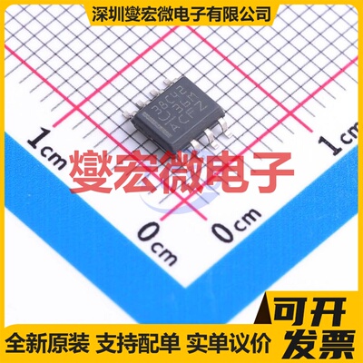 UCC38C42DR SOIC-8 AC-DC电源稳压控制器芯片IC