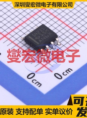 TPS54231DR SOIC-8 DC-DC电源转换器芯片IC