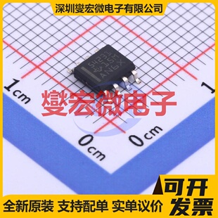 TPS54231DR SOIC-8 DC-DC电源转换器芯片IC