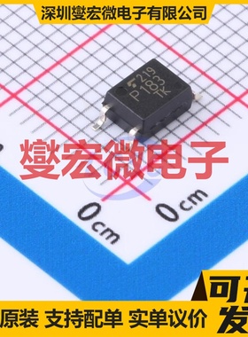 TLP183(TPL,E(T SOP-4 晶体管输出光耦