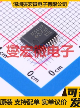 CD74AC541SM96 SSOP-20-208mil 缓冲/驱动/接收/收发器芯片IC
