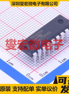 PIC16C56A-04/P PDIP-18 MCU/MPU/SOC微处理器控制器