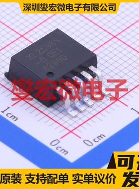XL2596S-5.0E1 TO-263-5 DC-DC电源转换器芯片IC