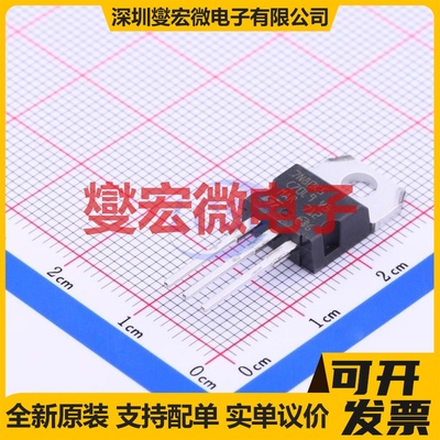 STP7N80K5 TO-220 N 800V 6A 场效应管晶体管