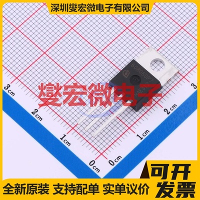 IPP60R060P7XKSA1 TO-220-3 N 650V 场效应管晶体管