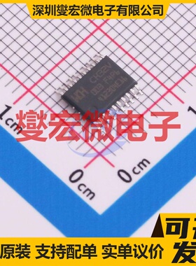 CH32V003F4P6 TSSOP-20-175mil MCU/MPU/SOC微处理器控制器