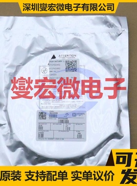 HT27M2ARZ SOP-8 双路运算放大器芯片IC