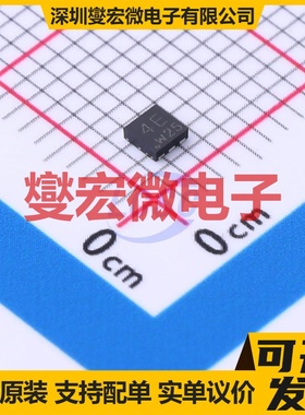 PMPB10XNEAX DFN2020-6 N 20V 9A 场效应管晶体管