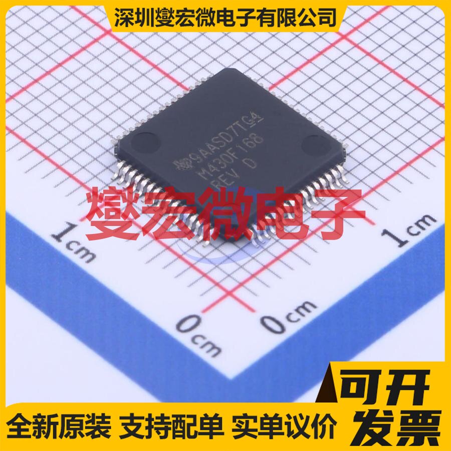 MSP430F168IPMR TQFP-64(10x10) MCU/MPU/SOC微处理器控制器 - 实物图