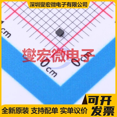 BU18TD2WNVX-TL X2-SON-4(1x1) LDO低压差线性稳压器芯片IC