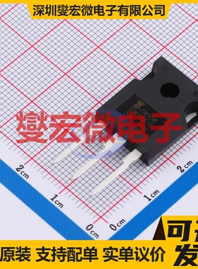 STW75NF30-JSM TO-247 N 300V 70A 场效应管晶体管