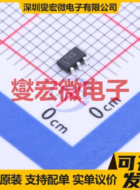 LT1930ES5#TRPBF TSOT-23-5 DC-DC电源转换器芯片IC
