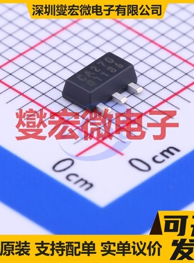 AIC1734-27GXATR SOT-89-3 LDO低压差线性稳压器芯片IC