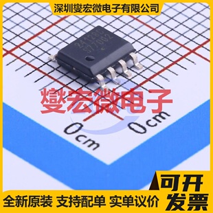 CAT24C128WI-GT3 SOIC-8 EEPROM带电可擦写存储器芯片IC