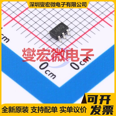 SN74AHC1G86DBVR-MS SOT-23-5 逻辑门芯片IC