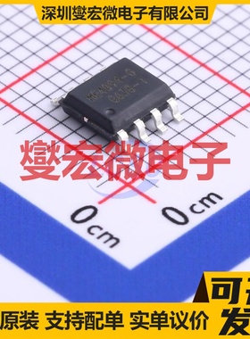 ME4894-G SOP-8 N 30V 12A 场效应管晶体管