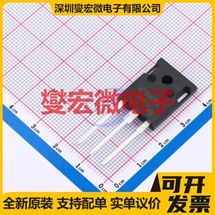 STW70N60M2-VB TO-247 N 600V 67A 场效应管晶体管