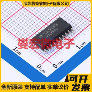 208mil 收发器芯片IC 驱动 接收 缓冲 SN74AHCT244NSR