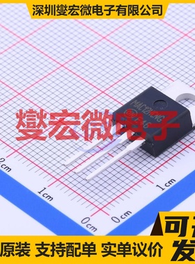 MAC12HCNG TO-220AB-3 800V 12A 可控硅晶闸管/模块