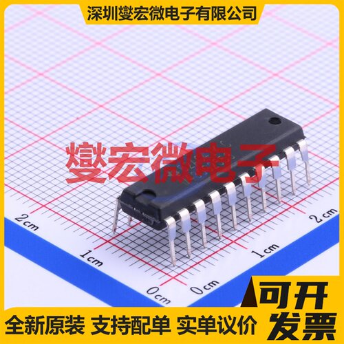MSP430G2553IN20 DIP-20 MCU/MPU/SOC微处理器控制器