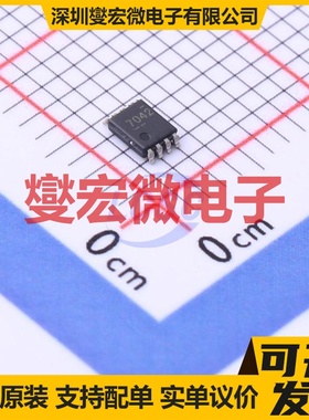ADS7042IDCUR VSSOP-8-0.5mm ADC模数转换芯片IC