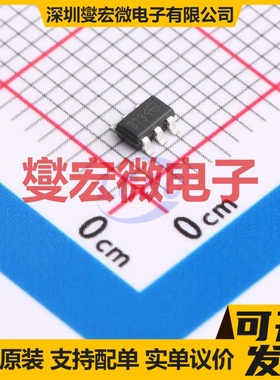 IRLMS1503TRPBF-VB TSOP-6 N 30V 5.5A 场效应管晶体管