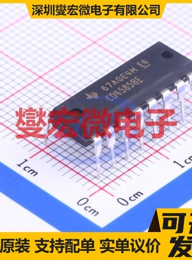 CD4585BE PDIP-16 4通道A＜B,A=B,A＞B数字比较器芯片IC