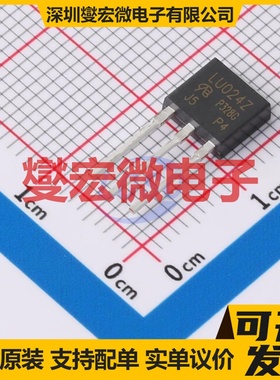 AUIRLU024Z-VB TO-251 N 60V 35A 场效应管晶体管