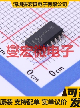 SN74F08DR SOIC-14 4路与门逻辑门芯片IC