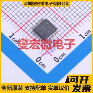 OPA4197QPWRQ1 TSSOP-14 精密运算放大器芯片IC