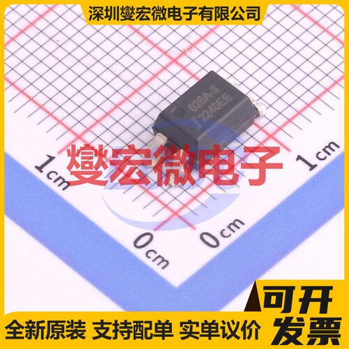 SFH628A-3SMT&R SMD-4 晶体管输出光耦