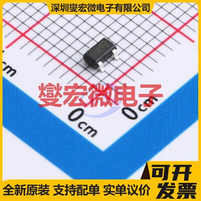 RSR030N06TL-VB SOT-23 场效应管晶体管
