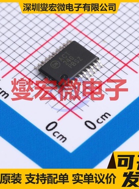 74ACT240MTCX TSSOP-20 缓冲/驱动/接收/收发器芯片IC
